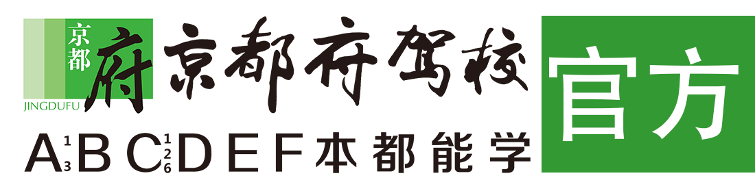 美女操逼视频免费看网站></div>
                    </a>
                </div>                                                                                                  
                <!-- logo -->
                <button type=